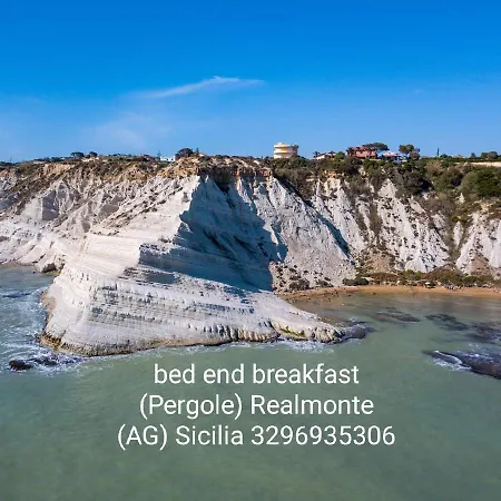 Pergole レアルモンテ