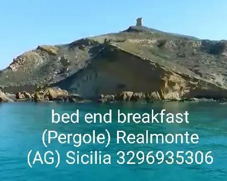 Pergole Гостевой дом