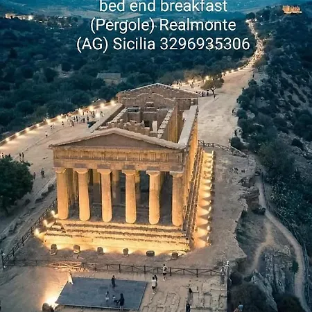 Гостевой дом Pergole