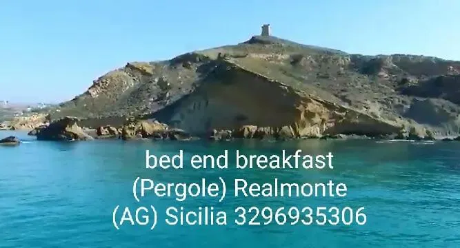 Pergole بيت ضيافة